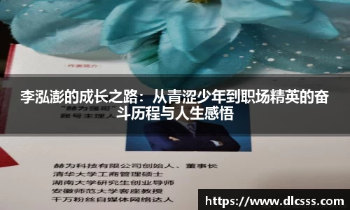 江南体育官网