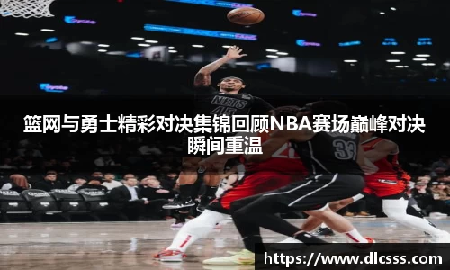 江南体育官网
