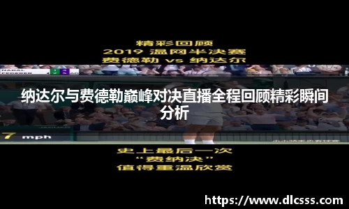 jn江南体育