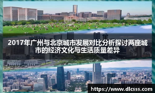 jn江南体育