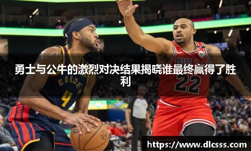 jn江南体育