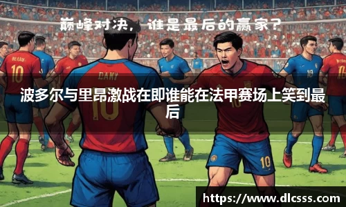 jn江南体育