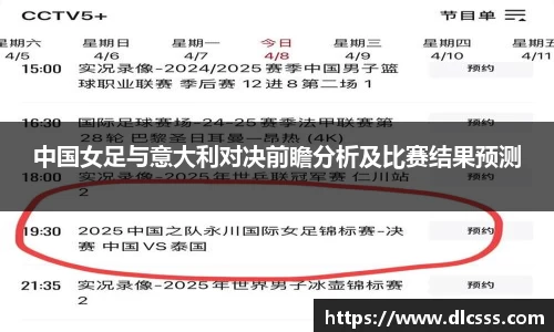 江南体育官网