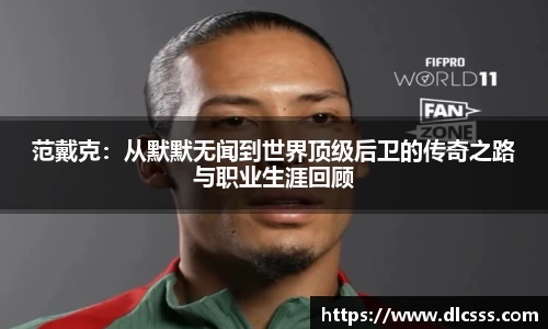 江南体育官方平台