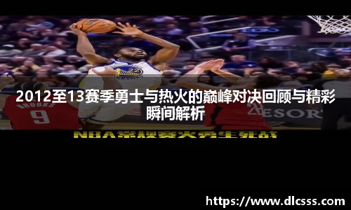 江南体育官方平台
