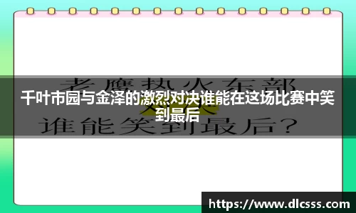 jn江南体育