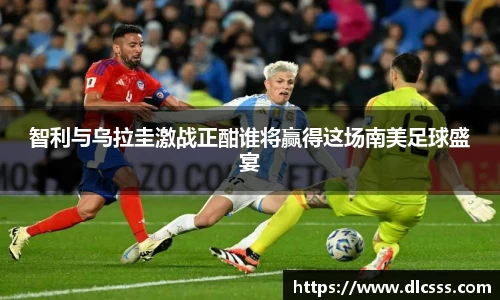jn江南体育
