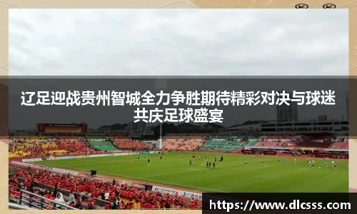 江南体育官网