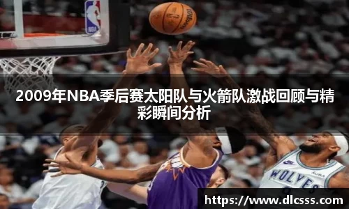 jn江南体育