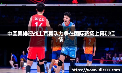 江南体育官方平台