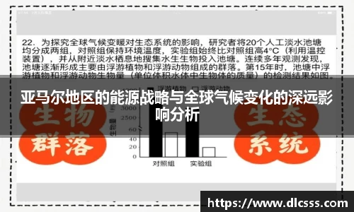 jn江南体育