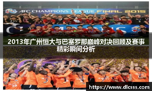 江南体育官方平台