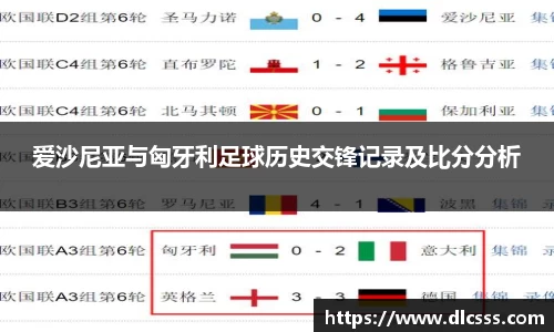 江南体育官网
