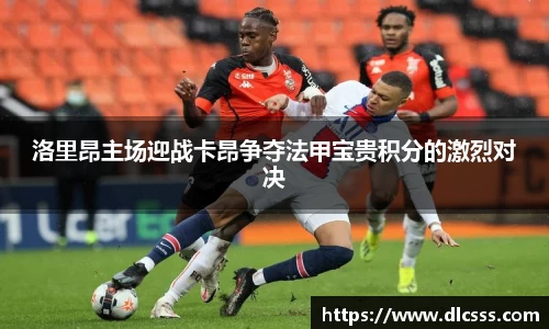 江南体育官方平台