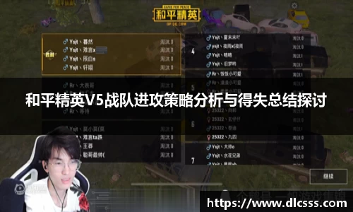 江南体育