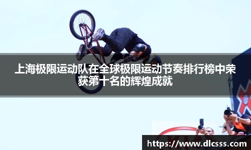 jn江南体育