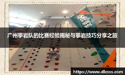 江南体育官方平台