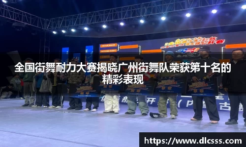 江南体育官方平台