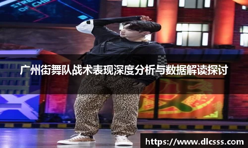 jn江南体育