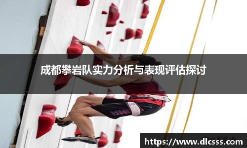 江南体育官网