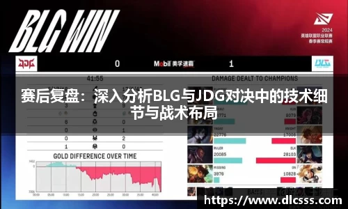 江南体育