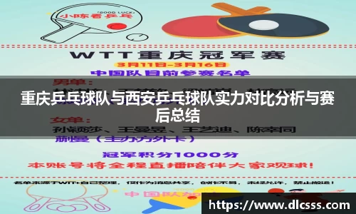 江南体育官方平台