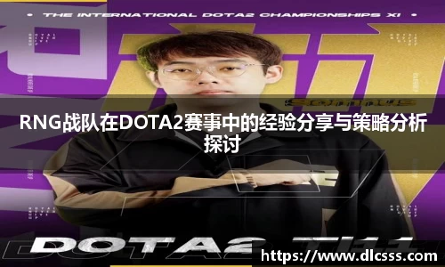 江南体育官网