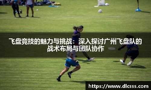江南体育官网
