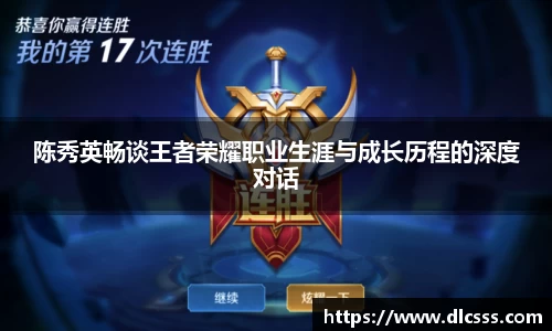 江南体育官网