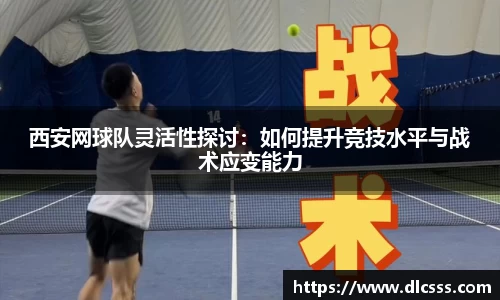 jn江南体育