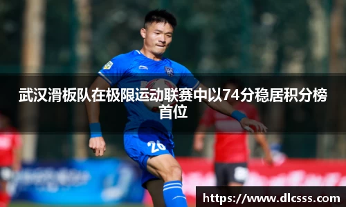 江南体育官方平台