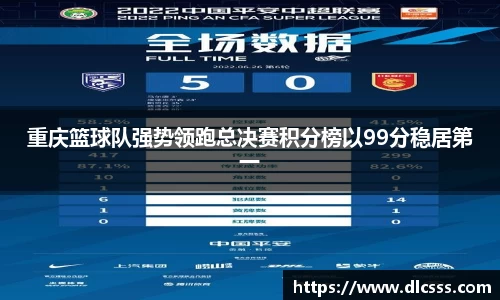 江南体育官网