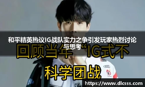 江南体育官网
