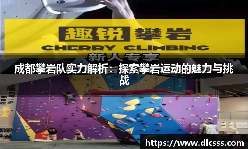 江南体育官方平台