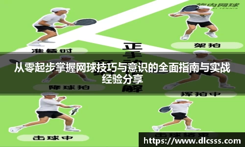 江南体育官方平台