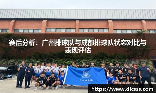 江南体育官网