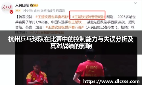 江南体育官网