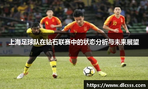 江南体育官方平台